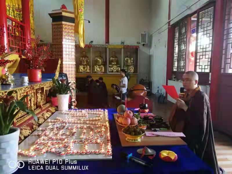 金彩汇文殊菩萨圣诞祈福助考法会圆满