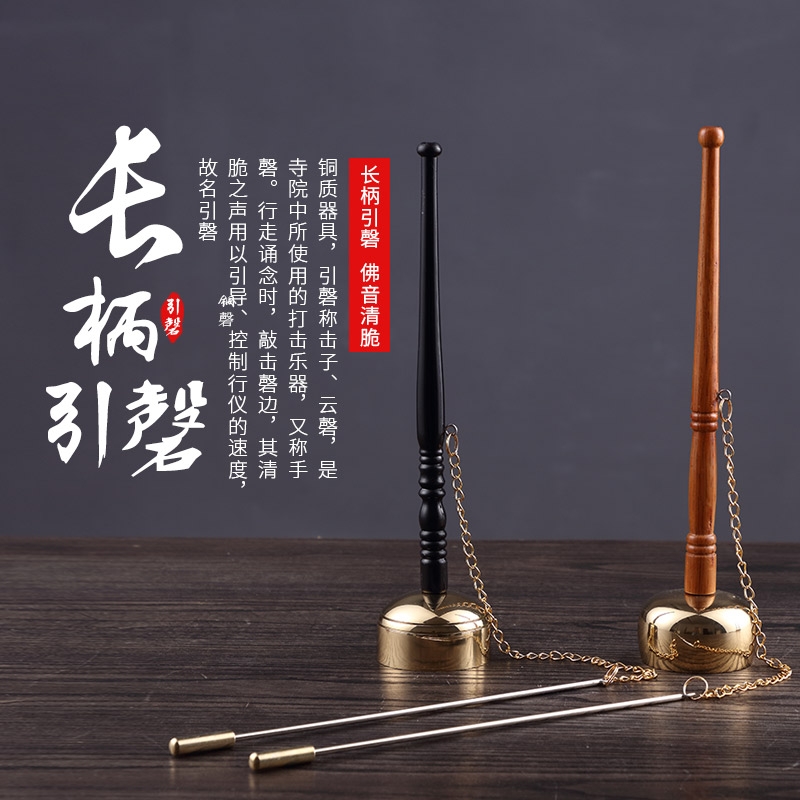 金彩汇讲经堂缘起
