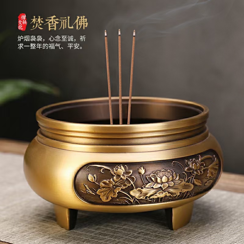 金彩汇讲经堂缘起